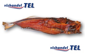 Smoked Catfish Kupila.jpg